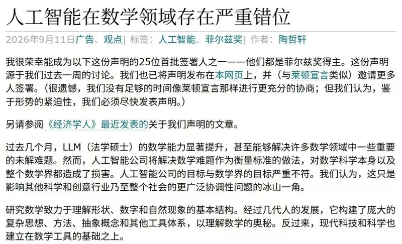 点击图片看原样大小图片