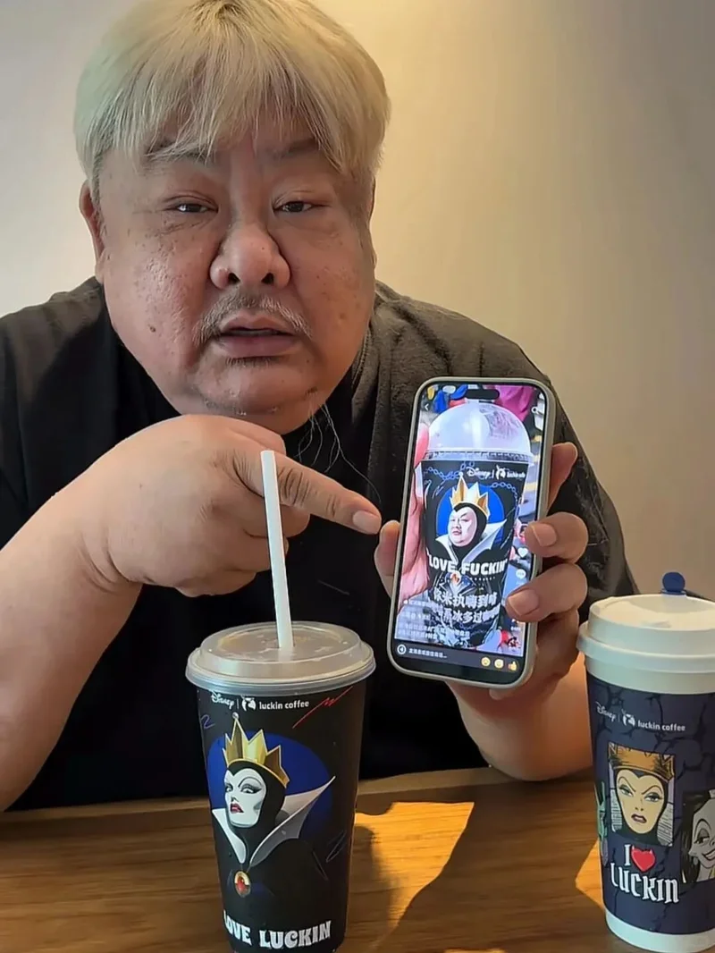 点击图片看原样大小图片