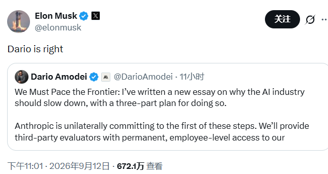 点击图片看原样大小图片