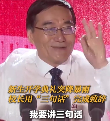 点击图片看原样大小图片