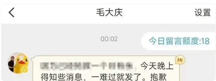 点击图片看原样大小图片
