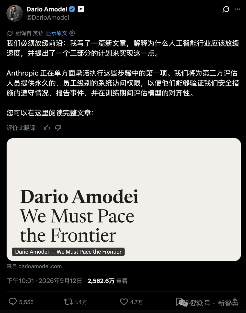 点击图片看原样大小图片