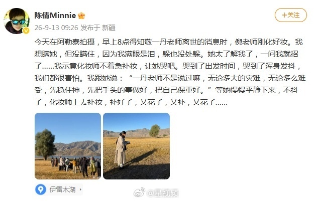 点击图片看原样大小图片