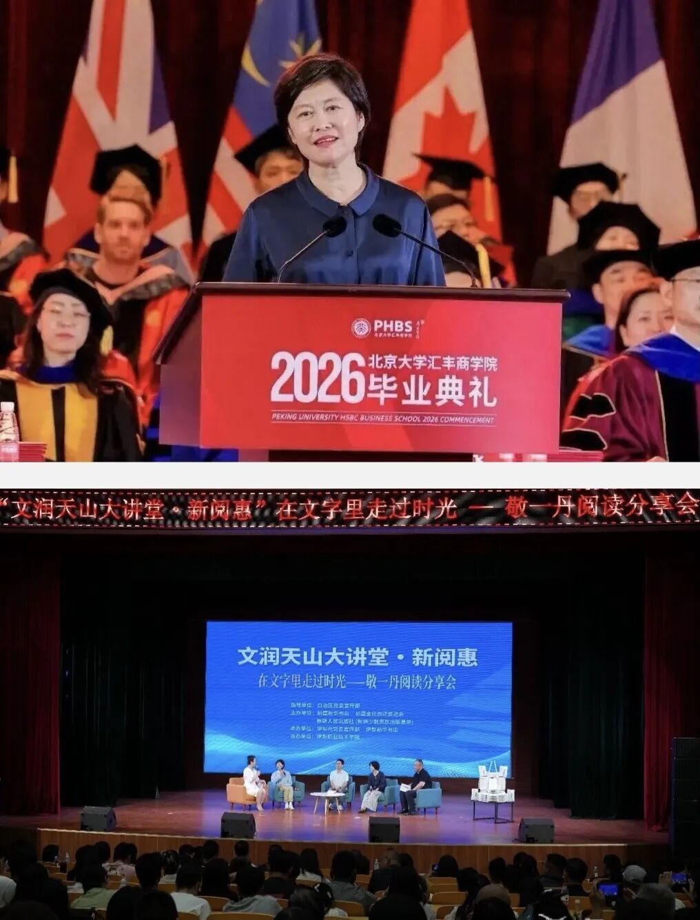 点击图片看原样大小图片