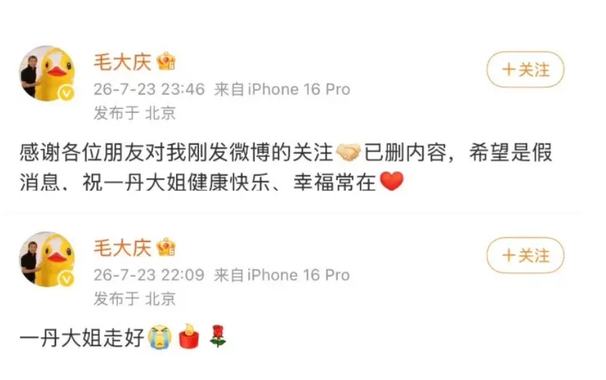 点击图片看原样大小图片
