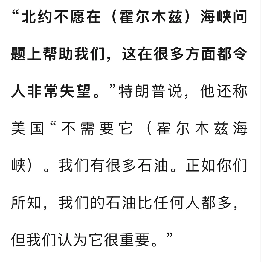 点击图片看原样大小图片