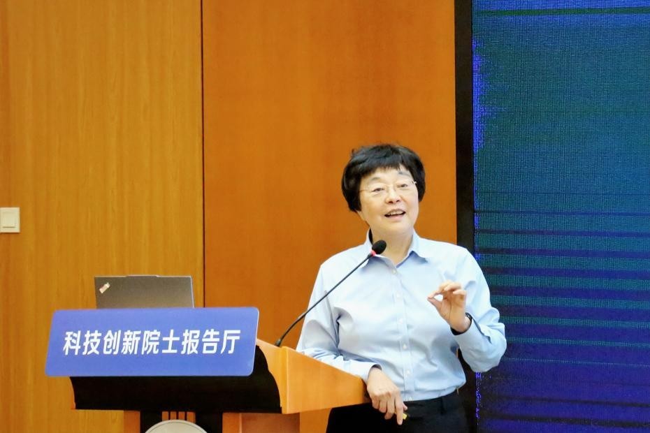 点击图片看原样大小图片