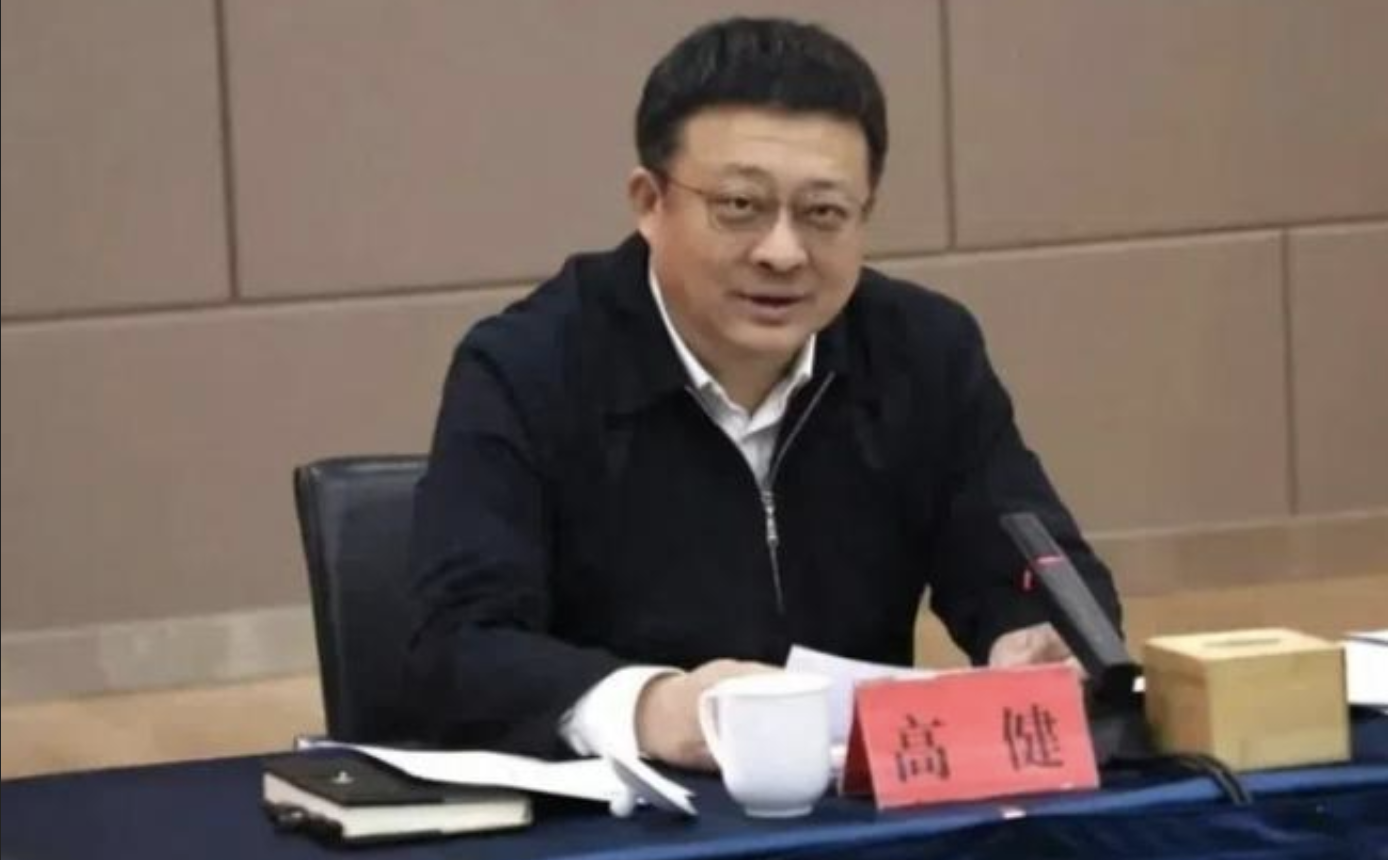 山东青岛副市长任上落马
