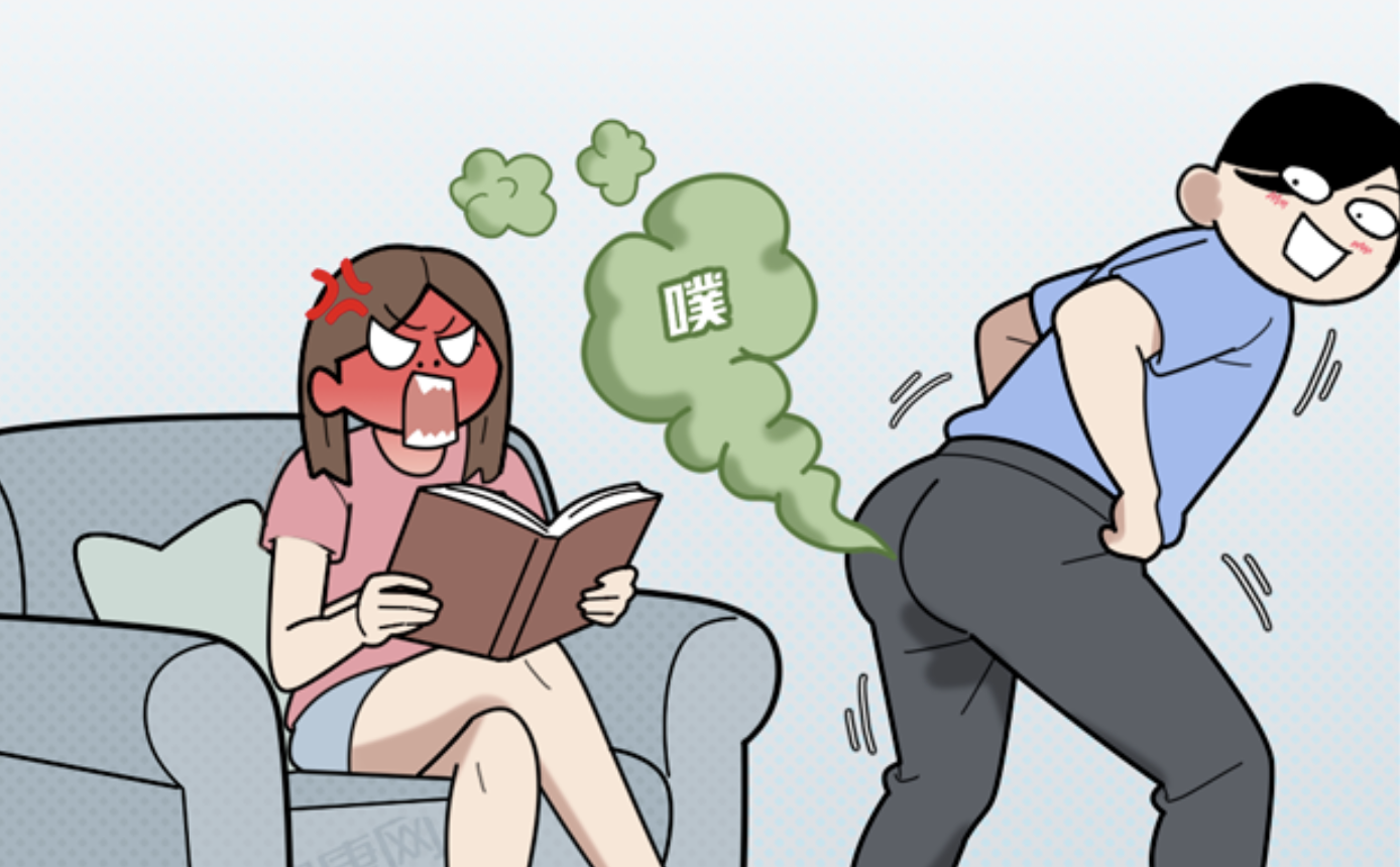 男人爱放屁，说明这3点很优秀