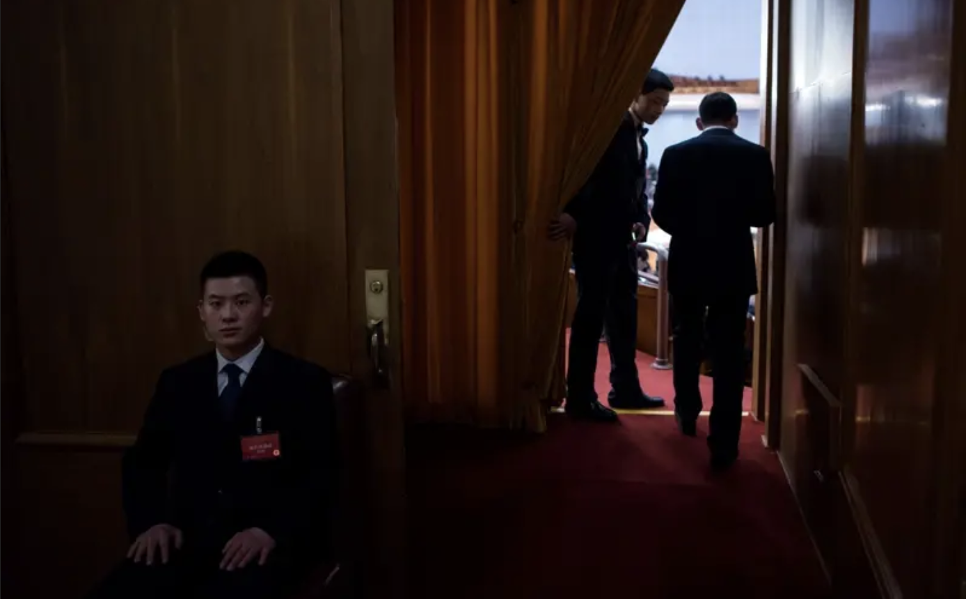 “曾庆红”百度词条为何被删？
