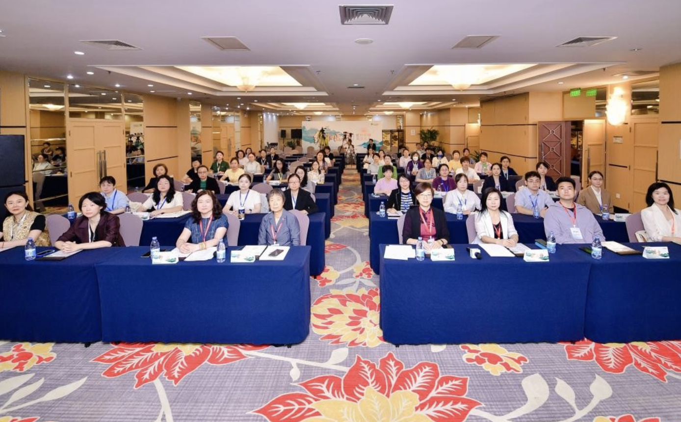 协和首届缓和医疗病例报告会举办