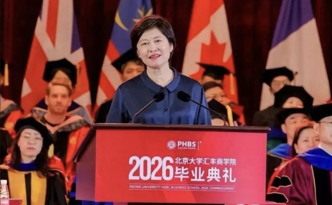 敬一丹最后3个月轨迹曝光