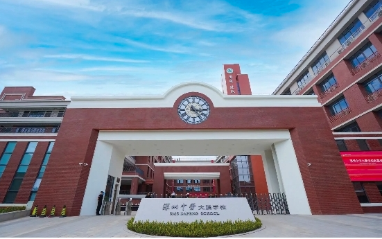 点击图片看原样大小图片