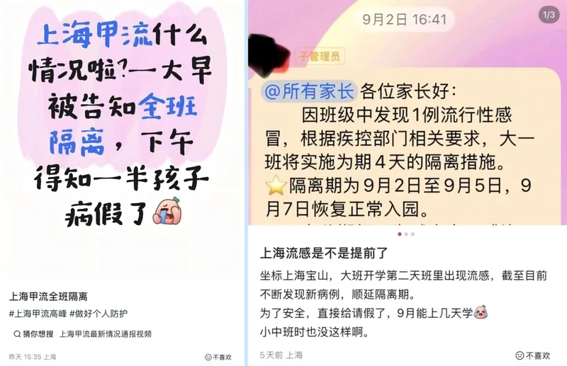 点击图片看原样大小图片