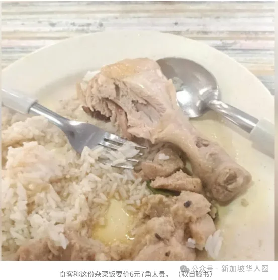 点击图片看原样大小图片