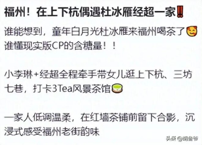 点击图片看原样大小图片