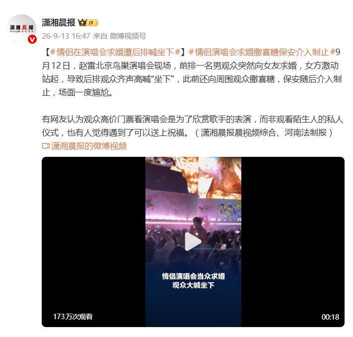 点击图片看原样大小图片