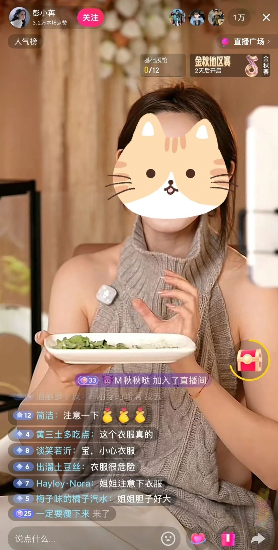 点击图片看原样大小图片