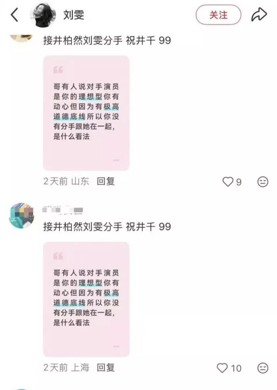 点击图片看原样大小图片