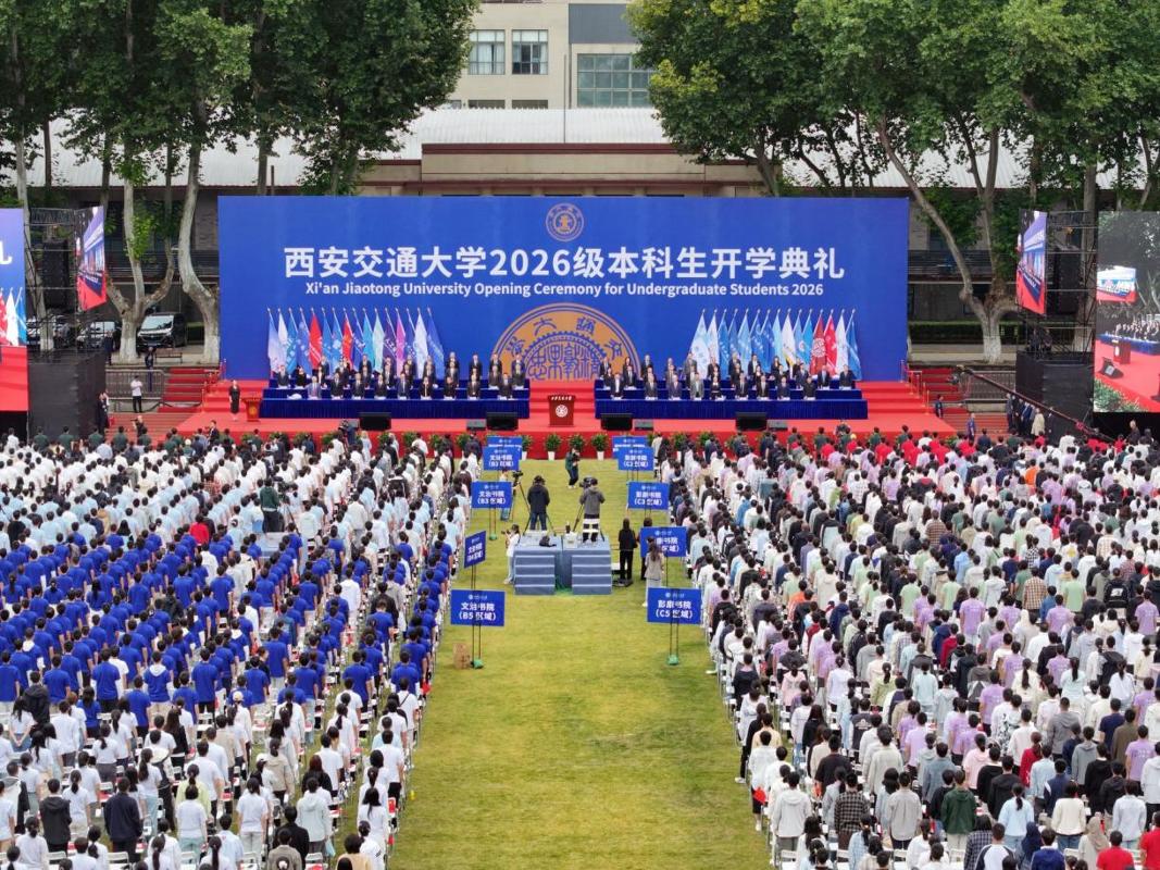 点击图片看原样大小图片