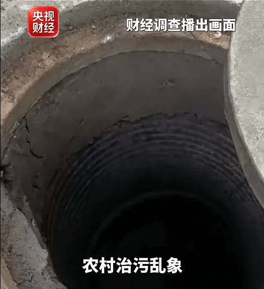点击图片看原样大小图片