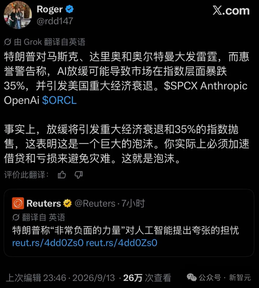 点击图片看原样大小图片