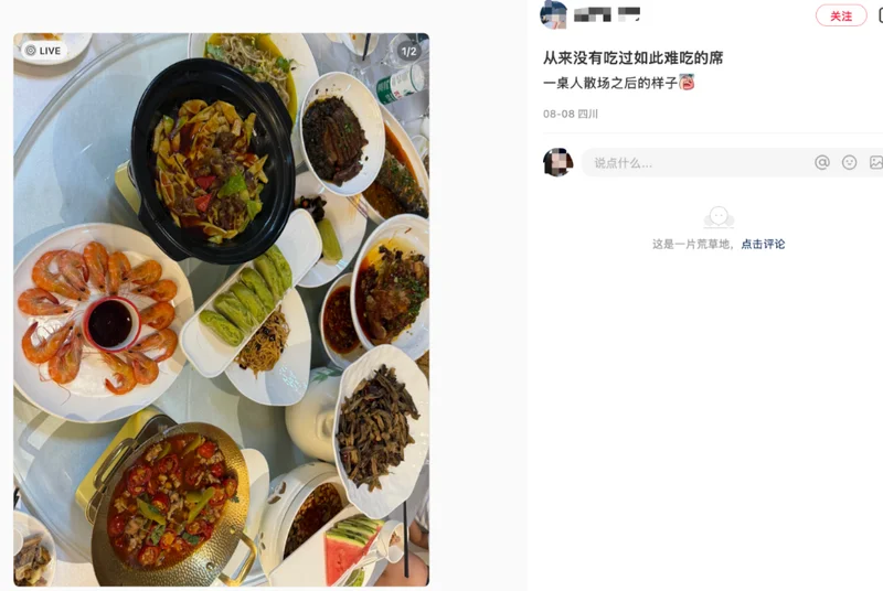 点击图片看原样大小图片