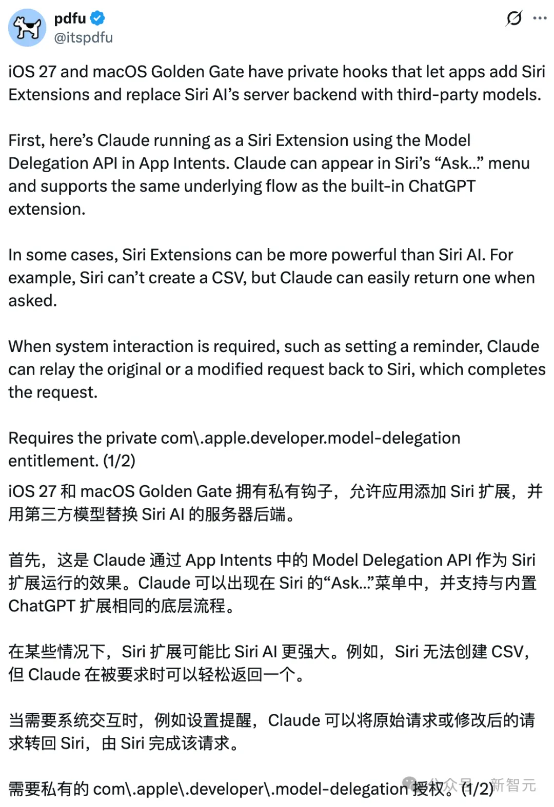 点击图片看原样大小图片