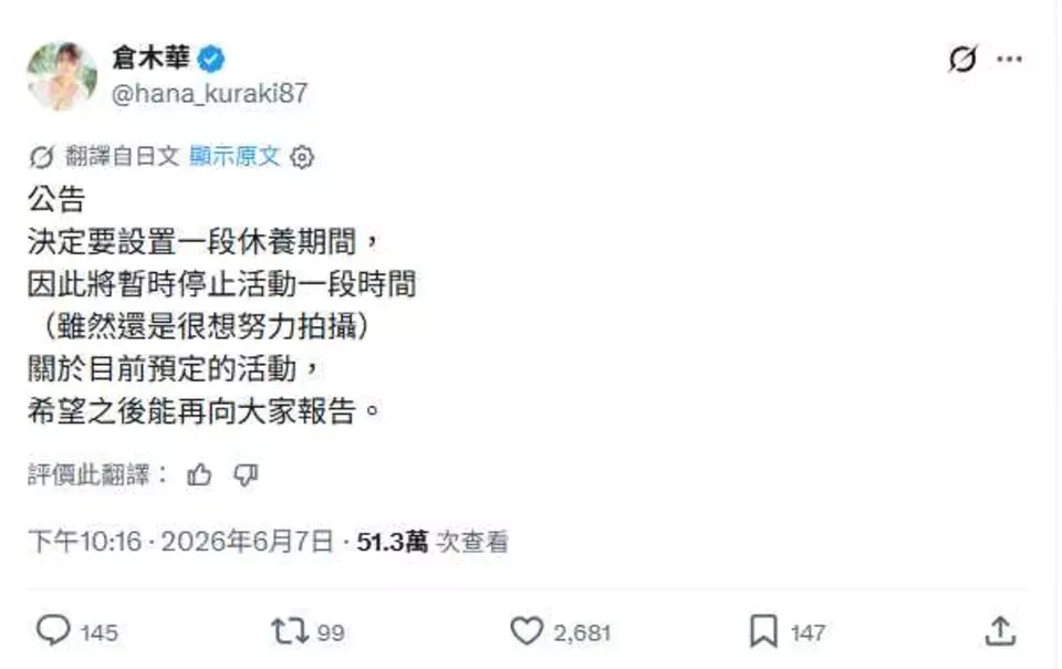 点击图片看原样大小图片