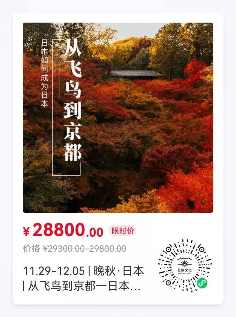 点击图片看原样大小图片