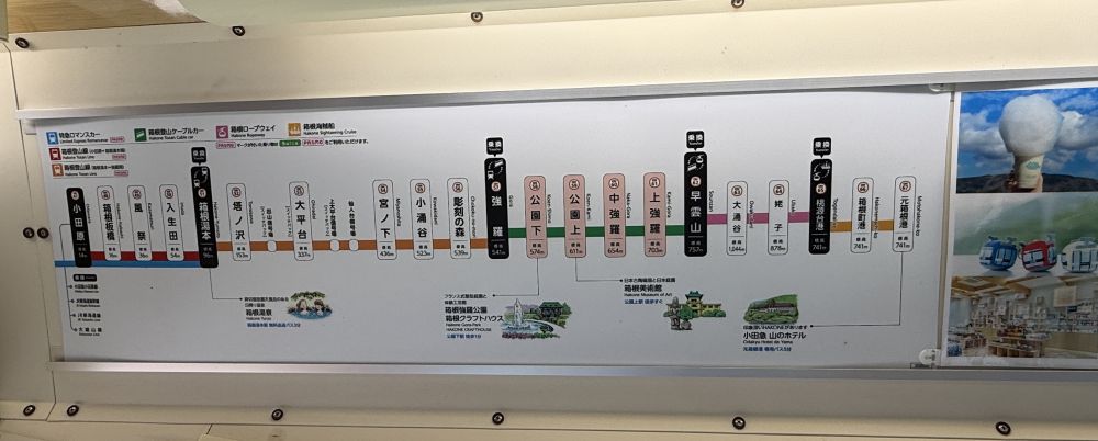 点击图片看原样大小图片