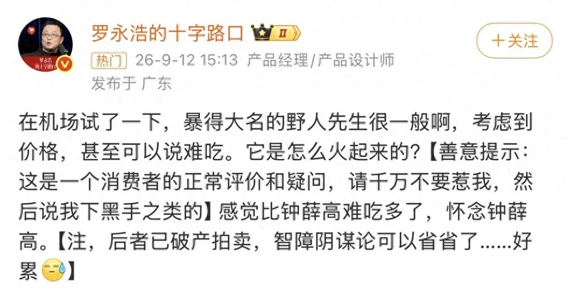 点击图片看原样大小图片