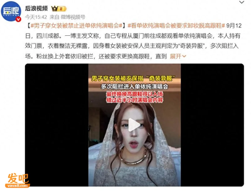 点击图片看原样大小图片
