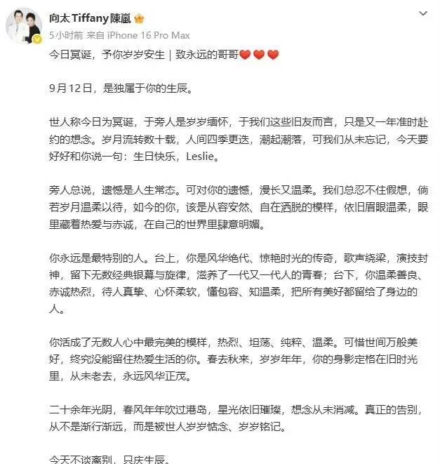 点击图片看原样大小图片