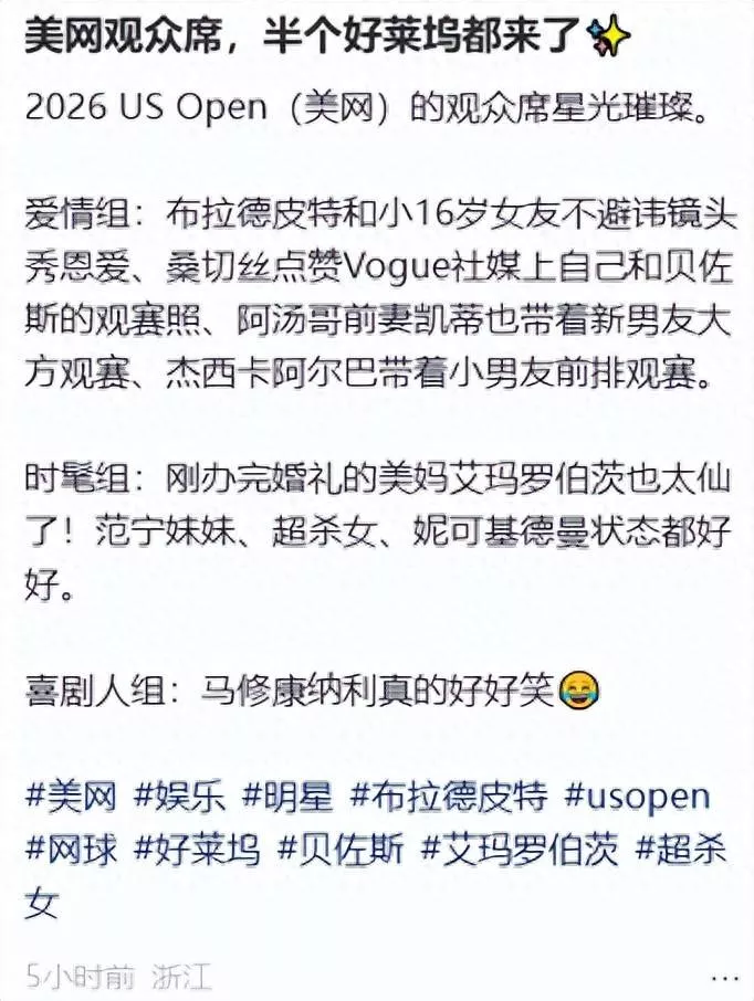 点击图片看原样大小图片