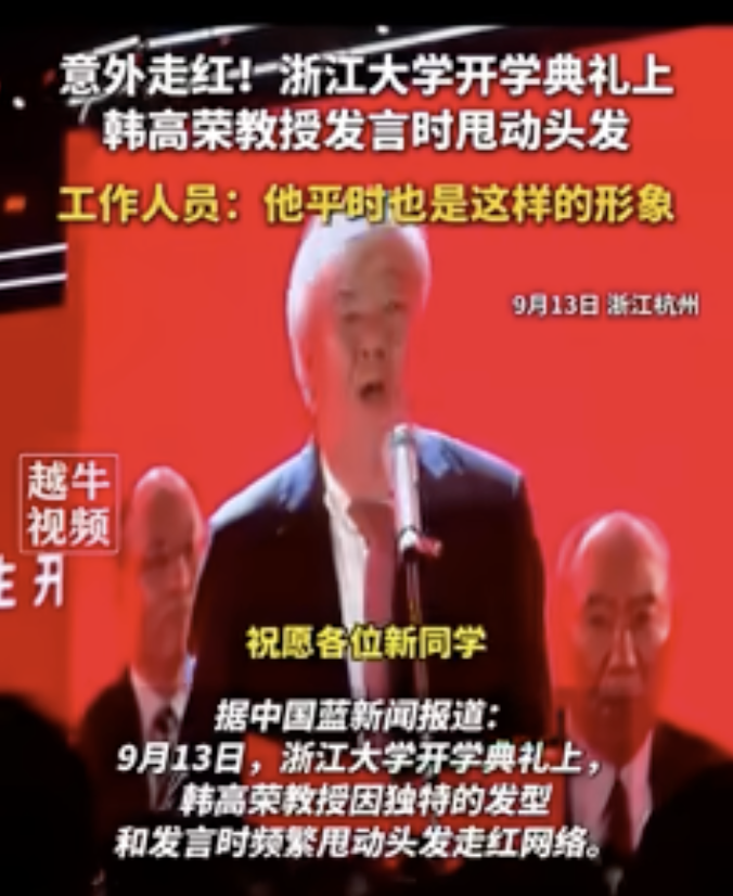 点击图片看原样大小图片