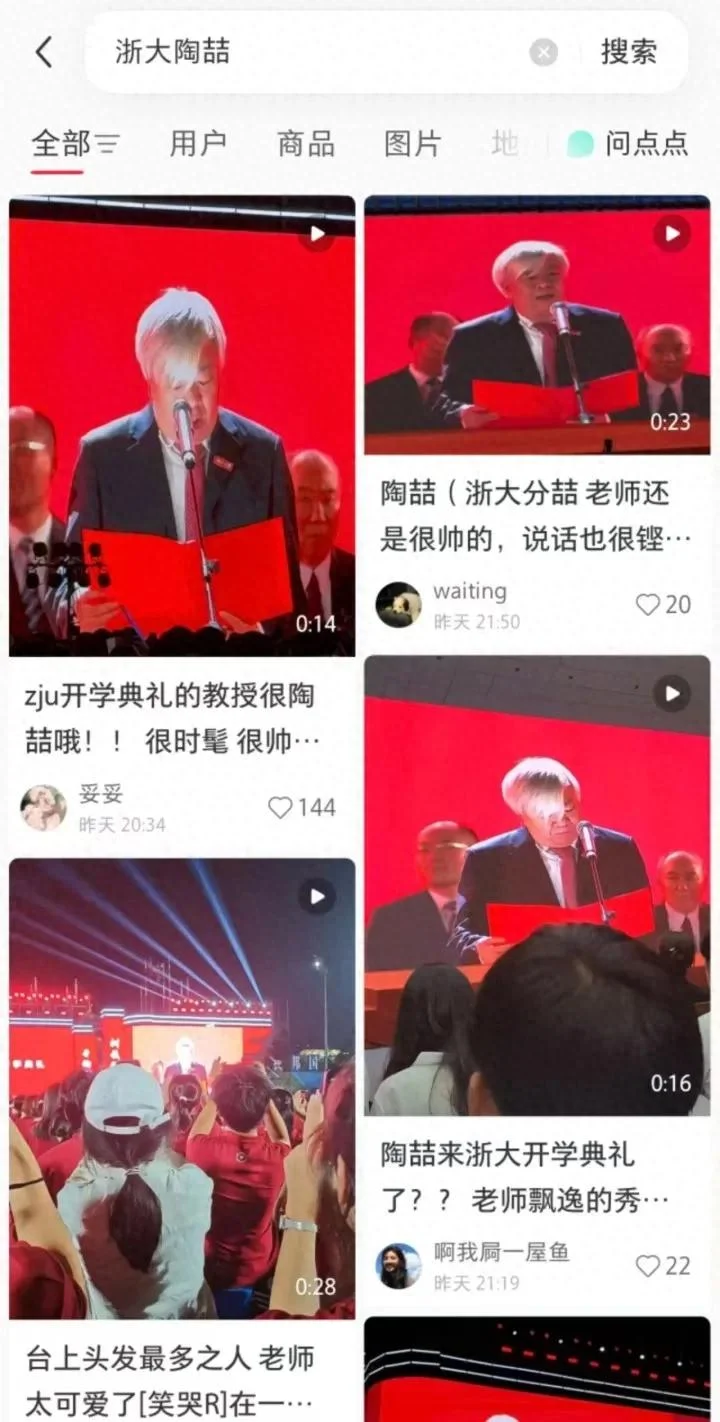 点击图片看原样大小图片