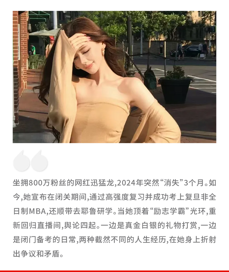点击图片看原样大小图片