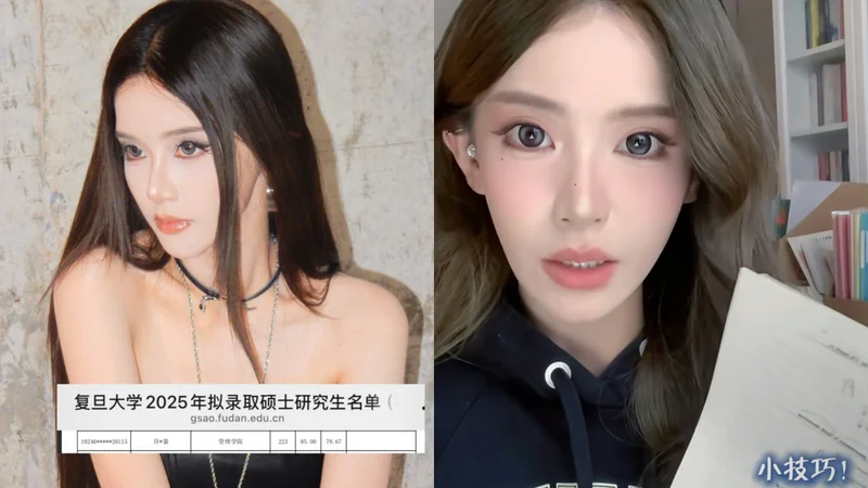 点击图片看原样大小图片