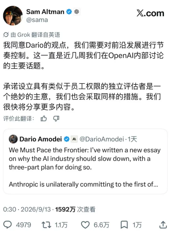 点击图片看原样大小图片