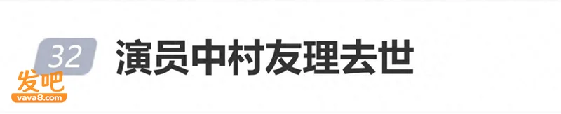 点击图片看原样大小图片