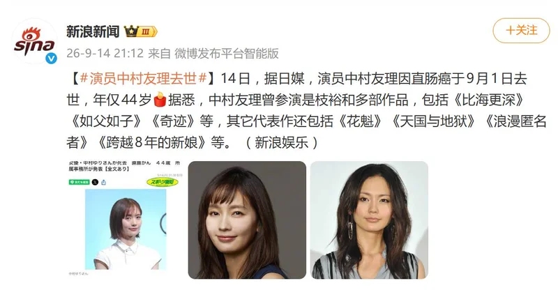 点击图片看原样大小图片