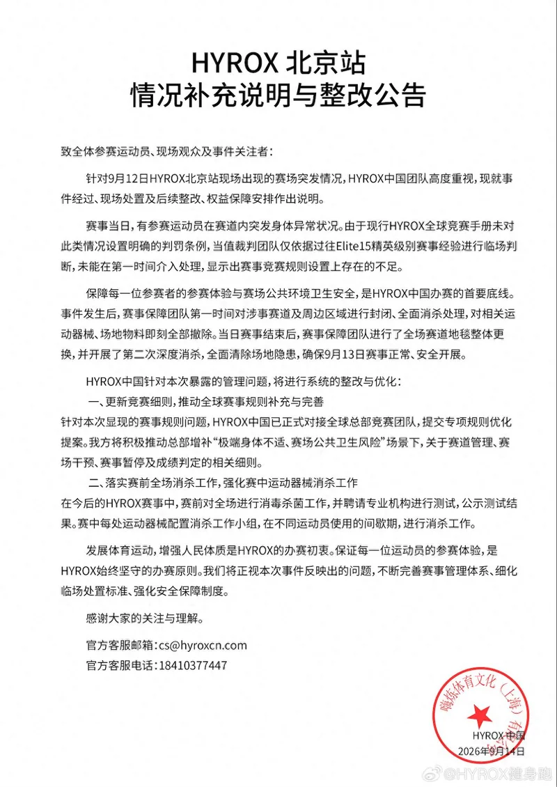 点击图片看原样大小图片