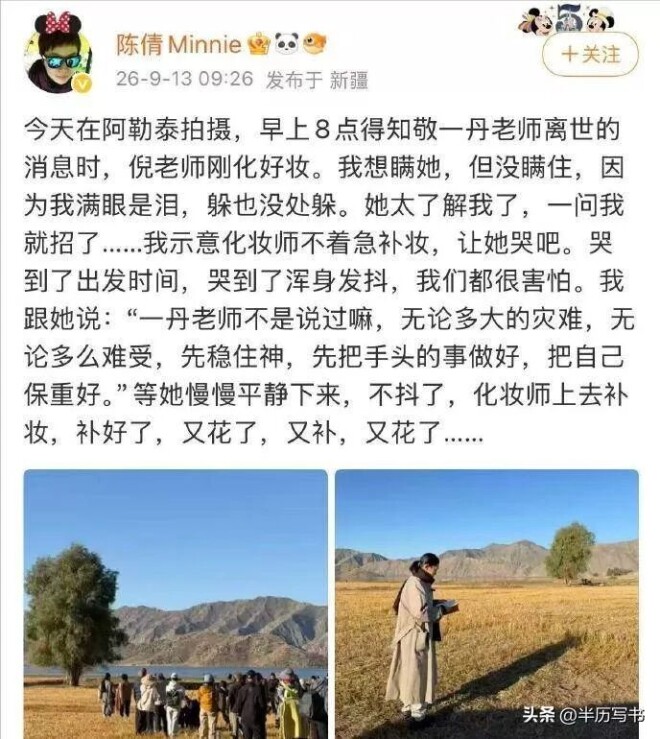 点击图片看原样大小图片
