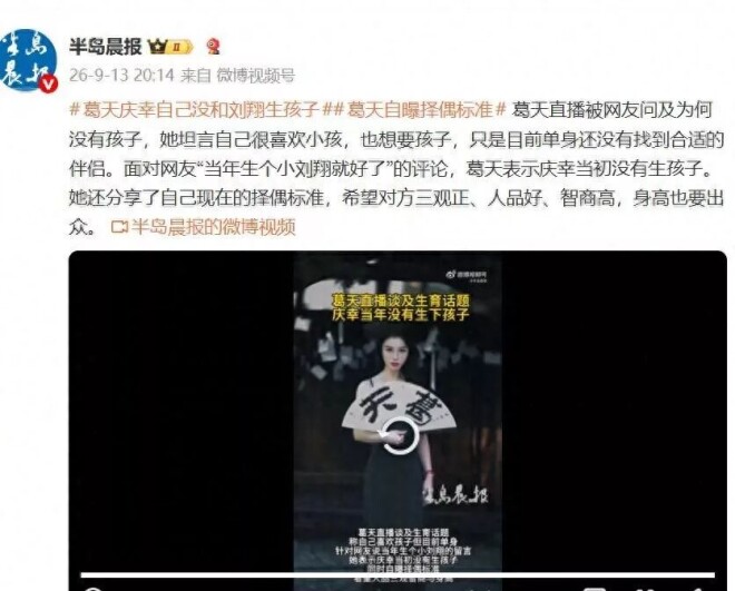 点击图片看原样大小图片