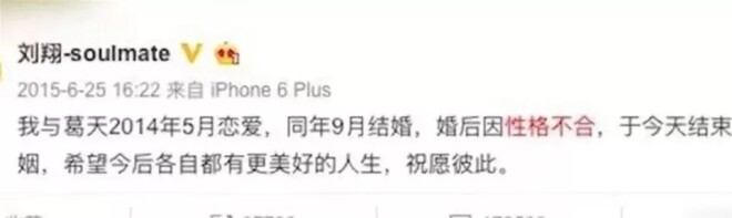 点击图片看原样大小图片