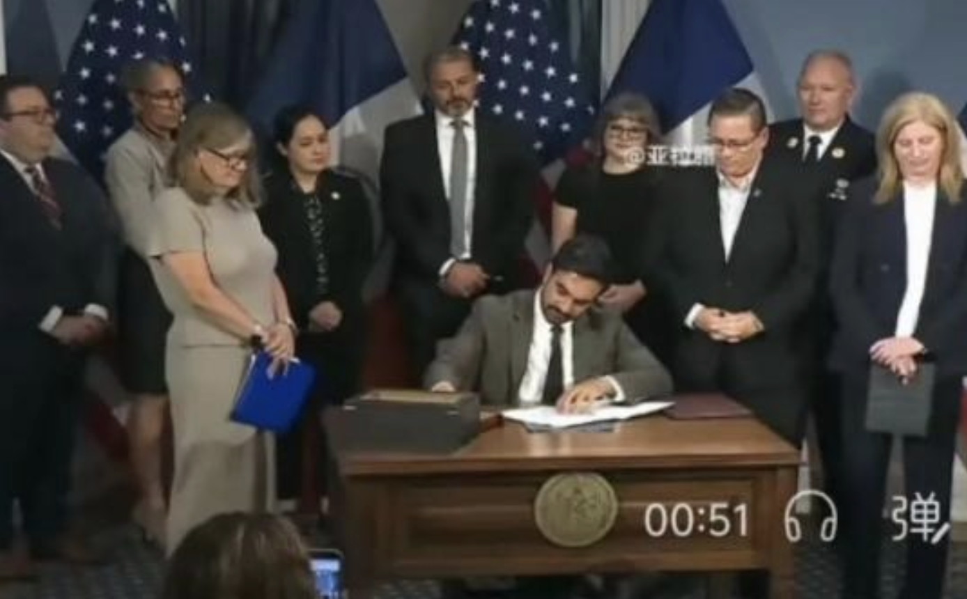 9.11纪念会，马姆达尼给美国人上了一课