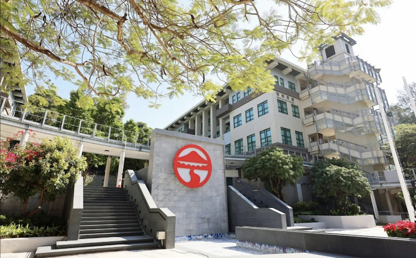 2026软科世界一流学科排名发布