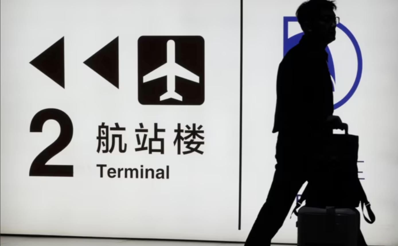 中国正成露天监狱：出境禁令急速扩张