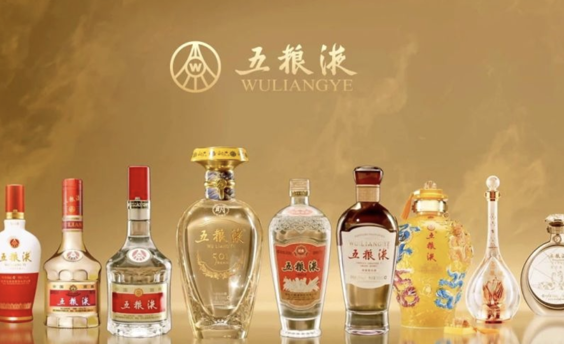 高度烈性酒，低度国际化——中国白酒